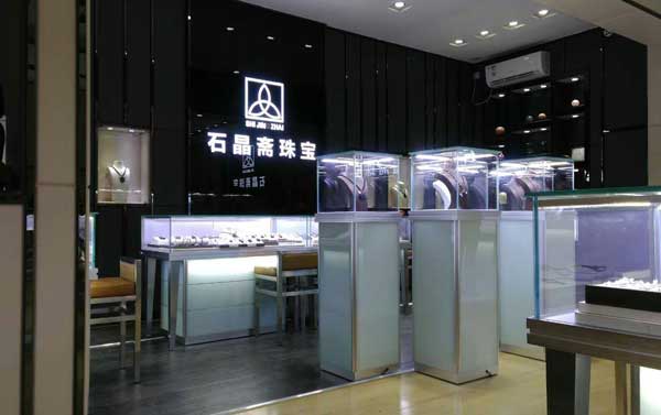 玻璃展柜穩(wěn)定,堅(jiān)固性強(qiáng) 玻璃展柜穩(wěn)定,堅(jiān)固性強(qiáng)
